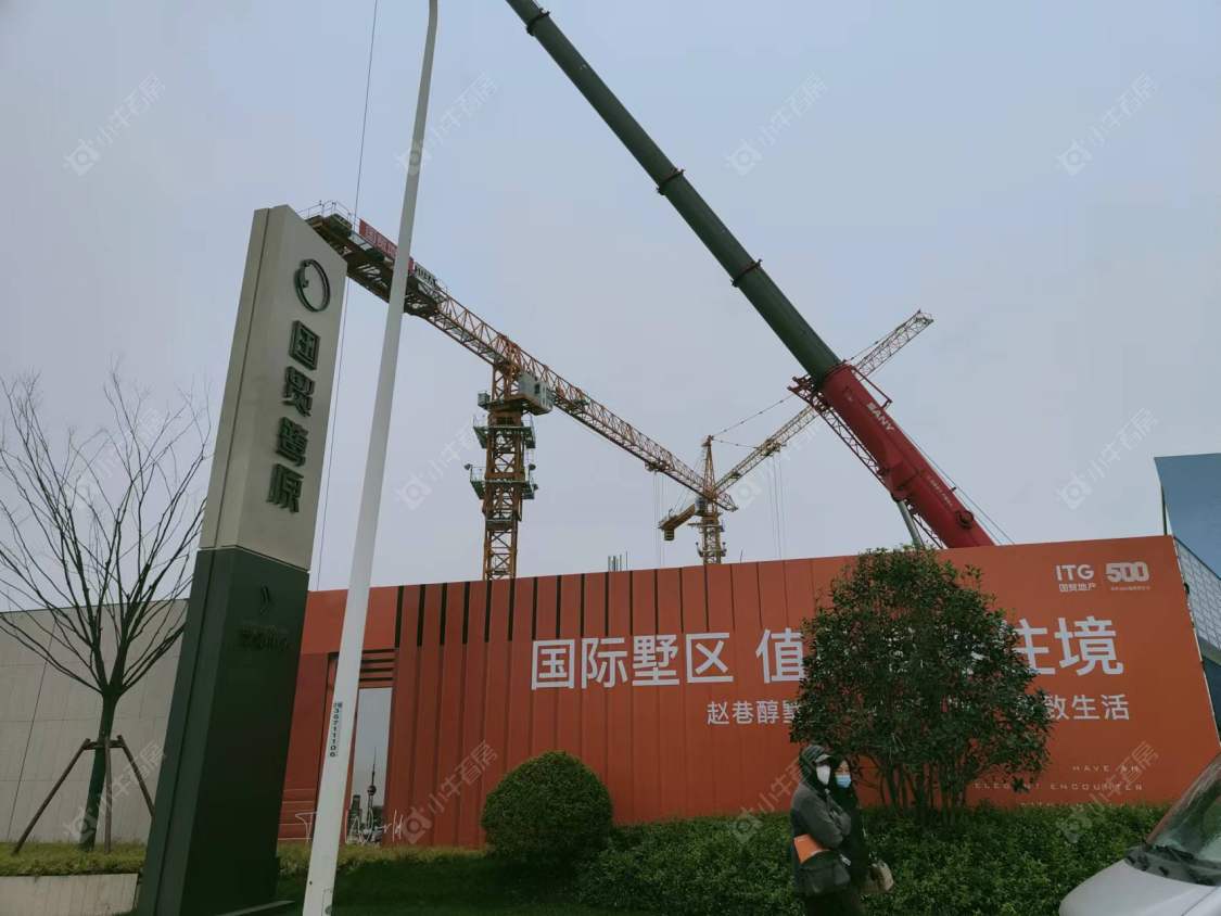 上海国贸鹭原小区_国贸鹭原小区null