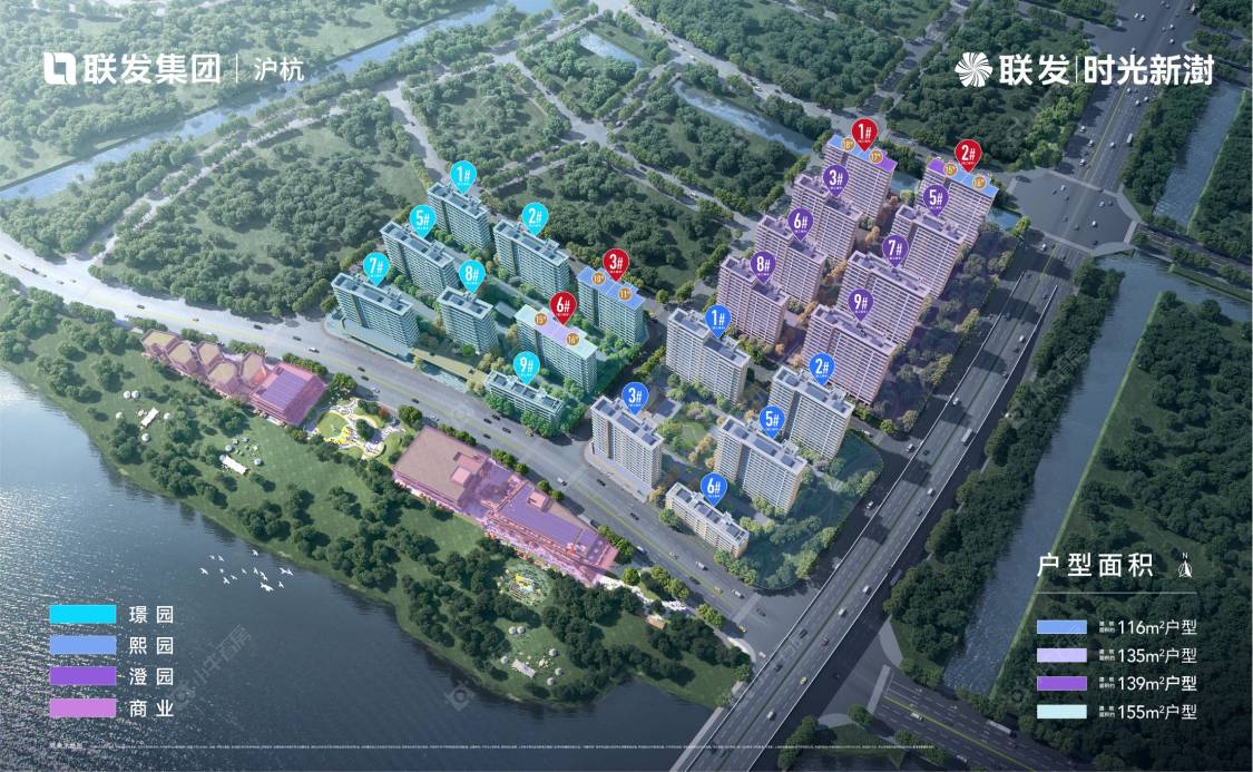 上海联发时光新澍小区_联发时光新澍小区null