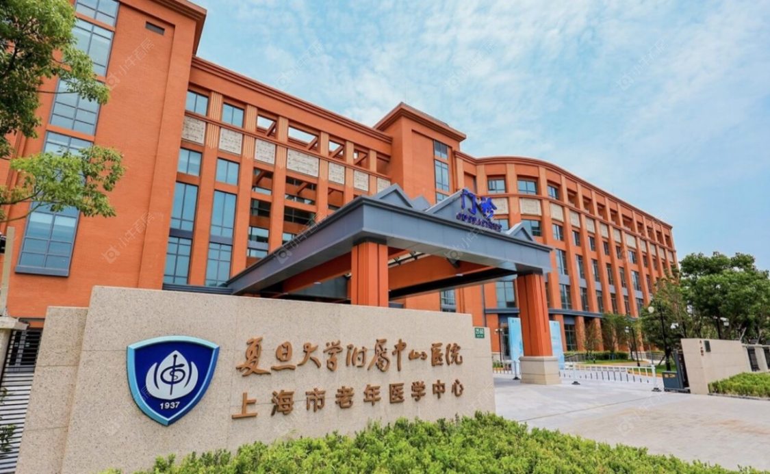 上海保利都汇和煦小区_保利都汇和煦小区null