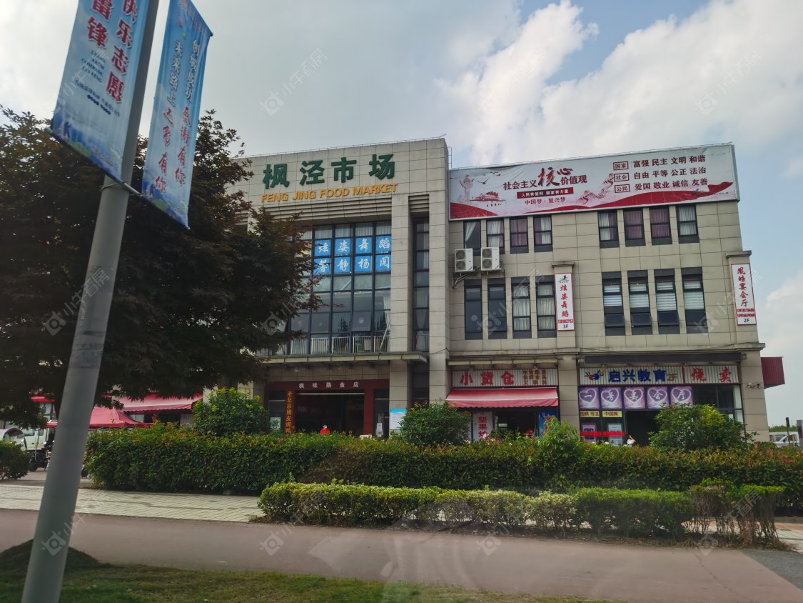 上海世纪金源梧桐印象小区_世纪金源梧桐印象小区null