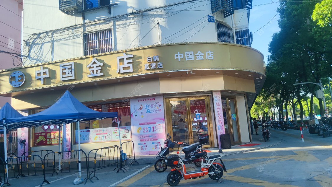 上海翠湖水岸在售新楼盘null