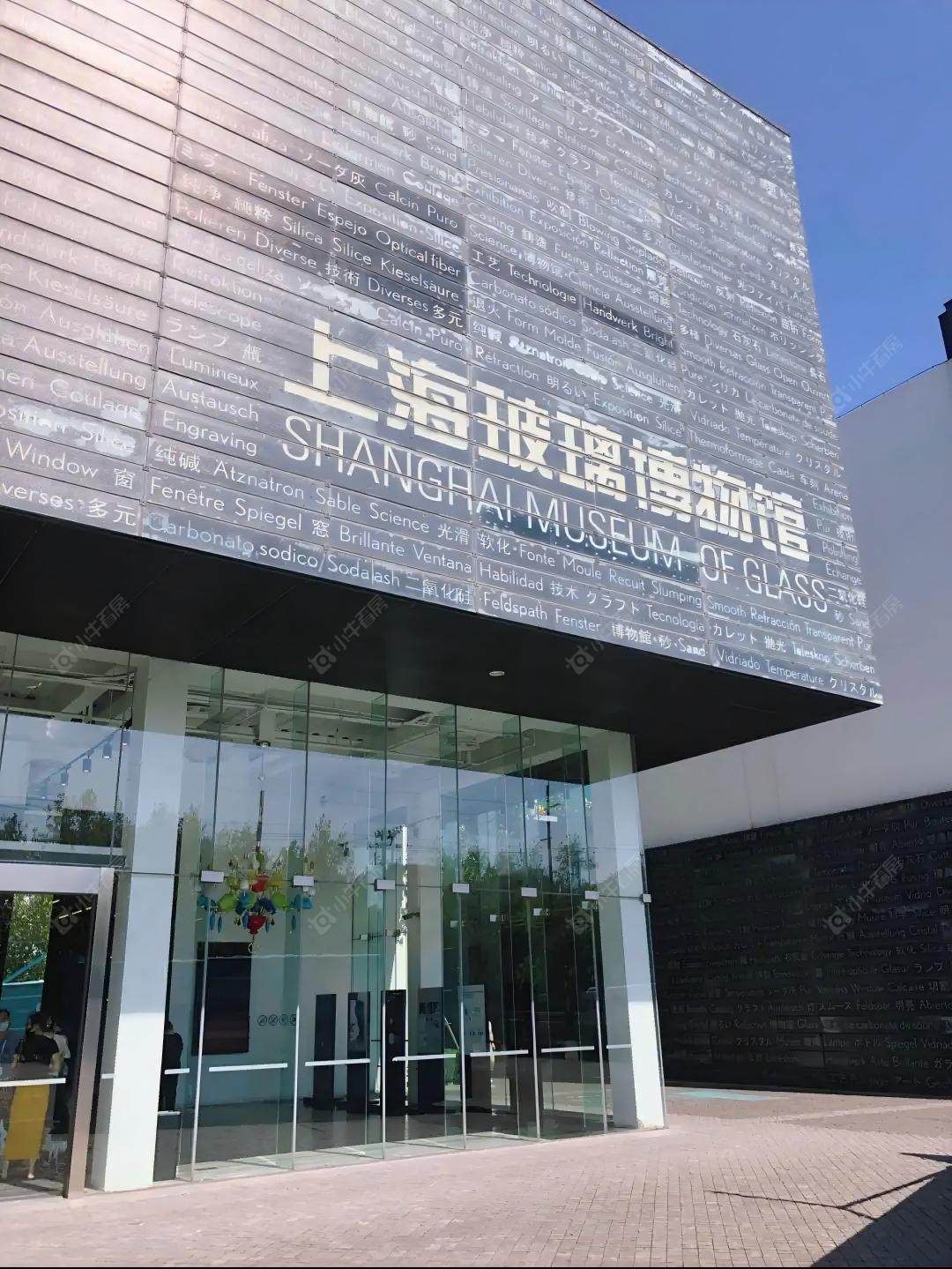 上海招商序在售新楼盘null