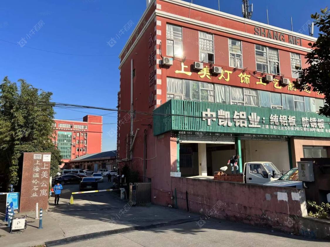 上海美丽大厦小区_美丽大厦小区null