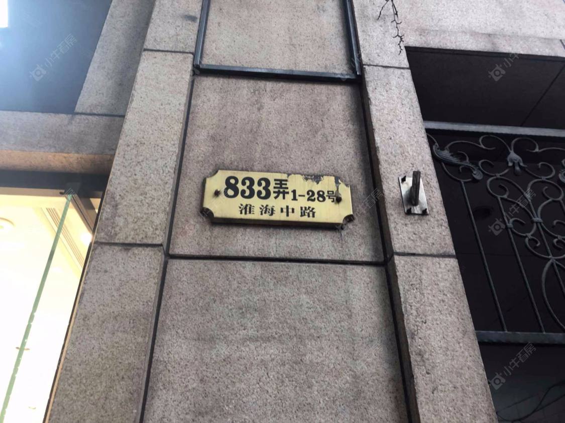 上海人民坊小区_人民坊小区null