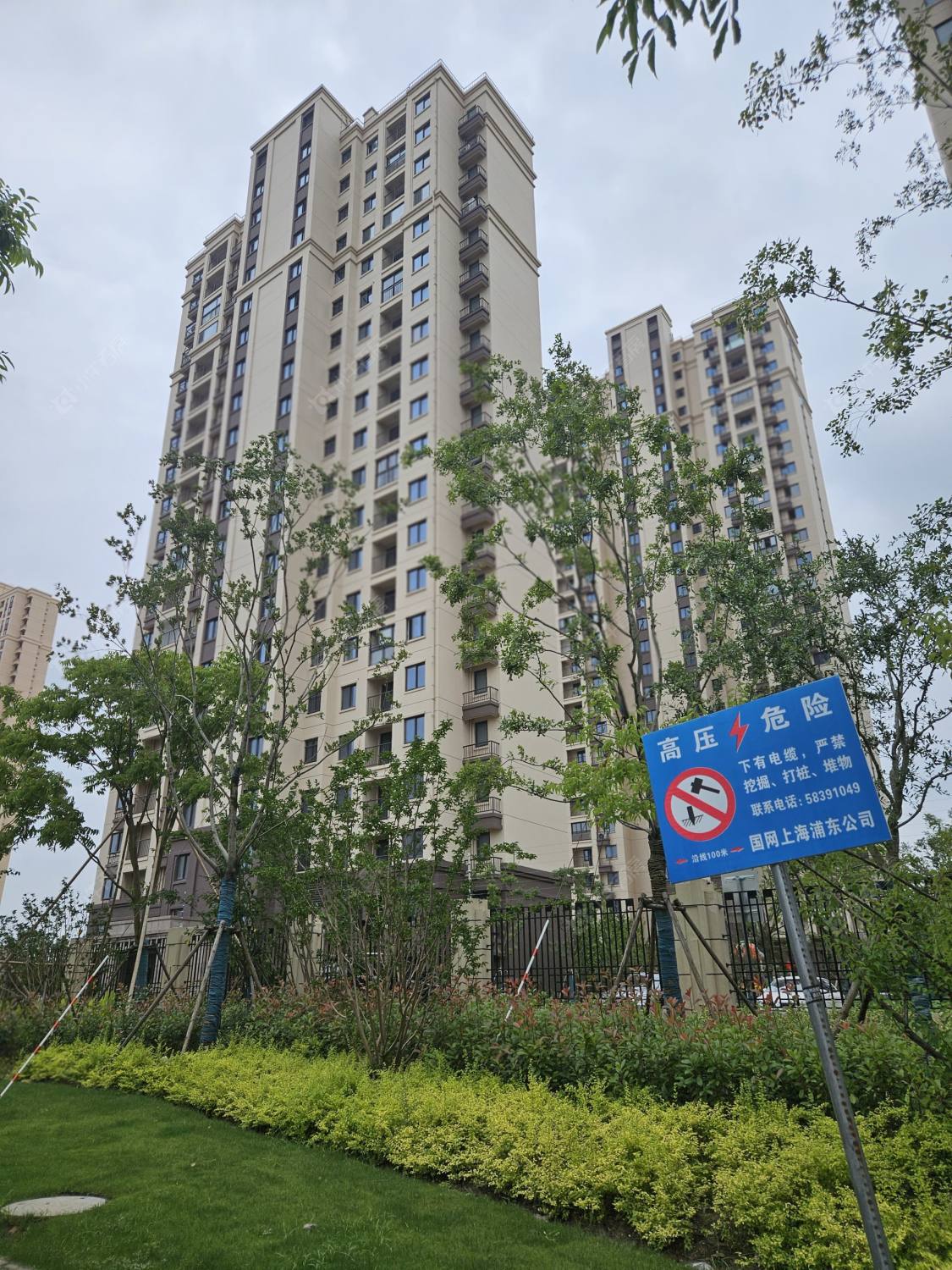 上海凌海苑小区_凌海苑小区null