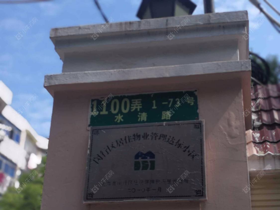 上海黎安四村小区_黎安四村小区null