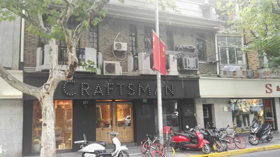 上海常德路公房小区_常德路公房小区null