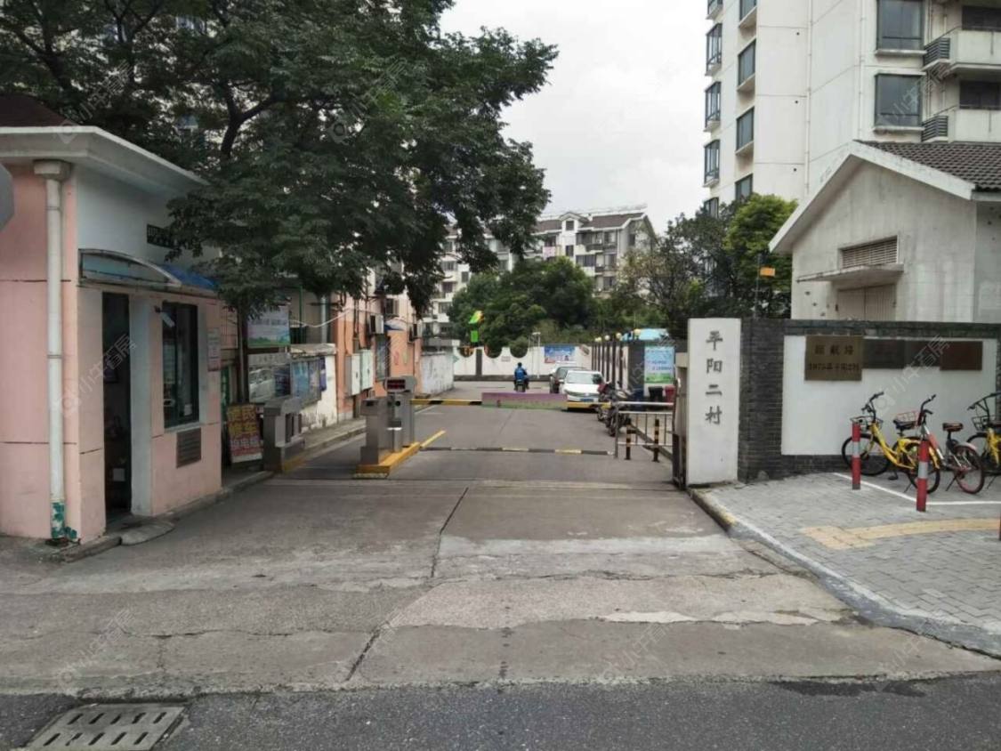 上海平阳二村小区_平阳二村小区null