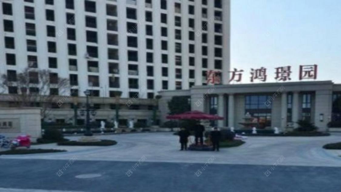 上海东方鸿璟小区_东方鸿璟小区null