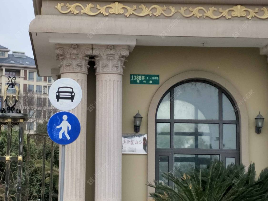 上海瀛通金鳌山公寓小区_瀛通金鳌山公寓小区null