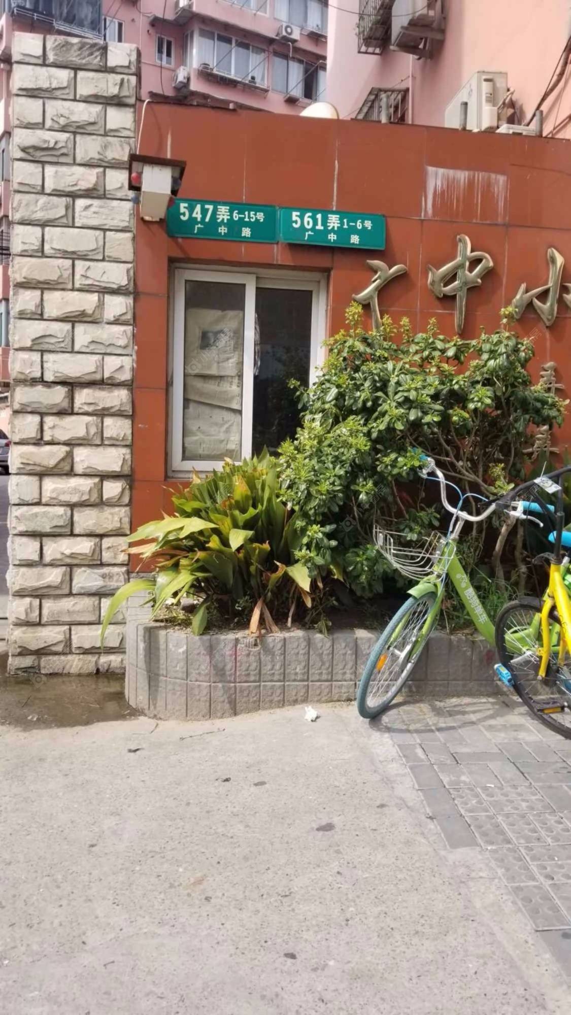 上海广中小区小区_广中小区小区null