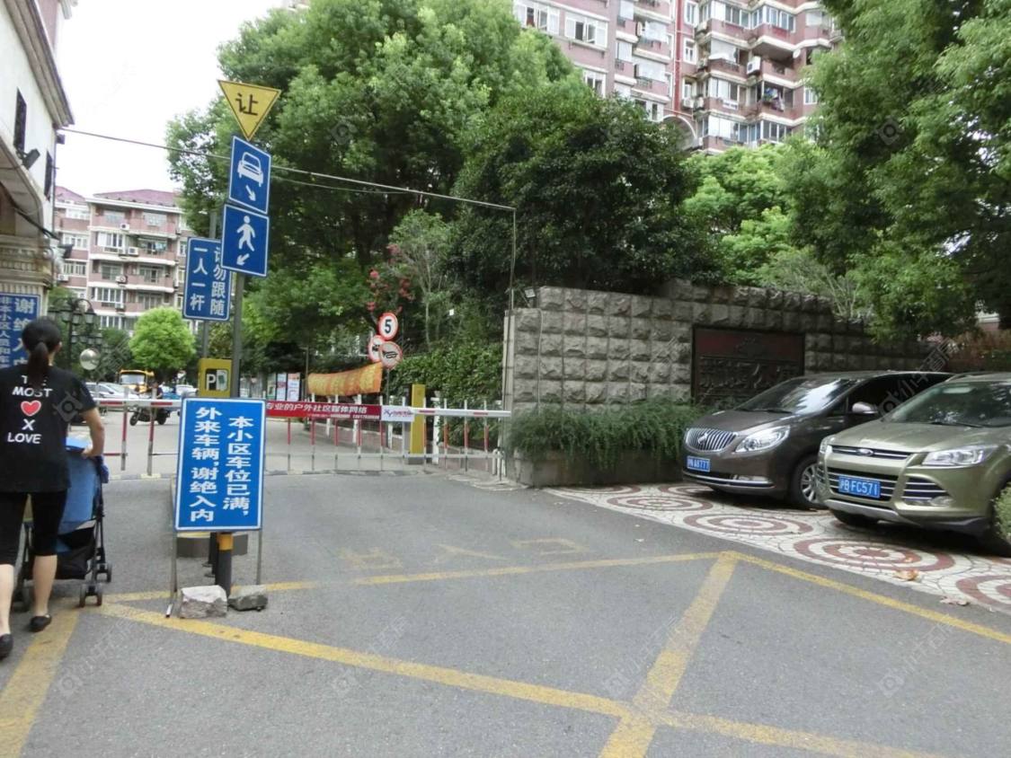 上海新梅公寓一期小区_新梅公寓一期小区null