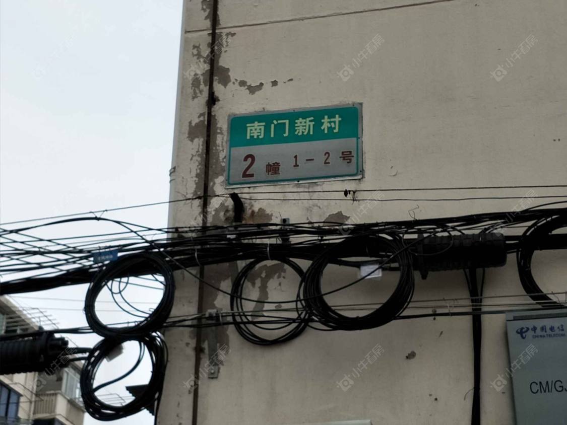 上海南门新村(崇明)小区_南门新村(崇明)小区null