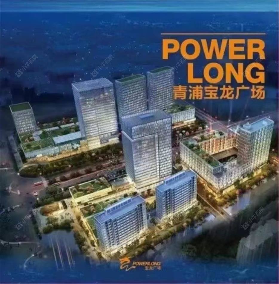 上海宝龙·虹桥SOHO小区_宝龙·虹桥SOHO小区null