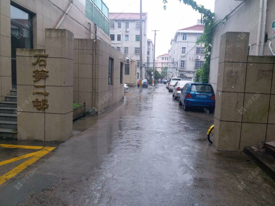 上海石笋二村小区_石笋二村小区null