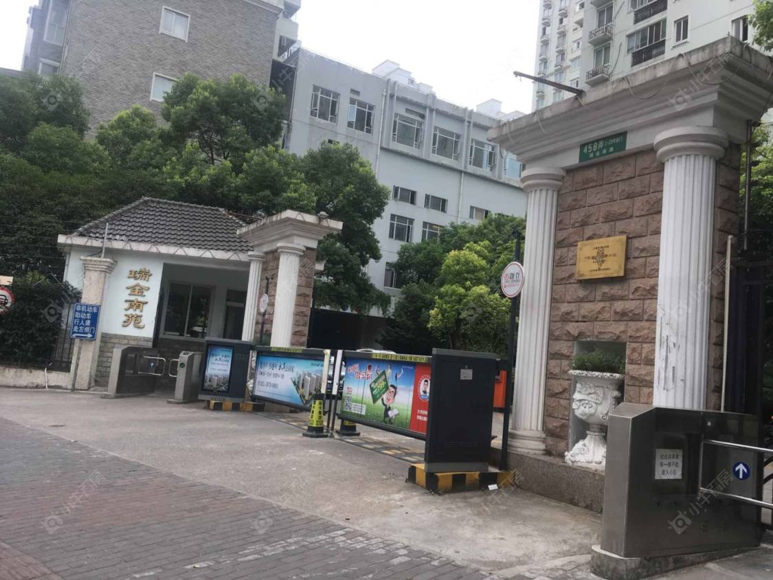 上海瑞金南苑小区_瑞金南苑小区null