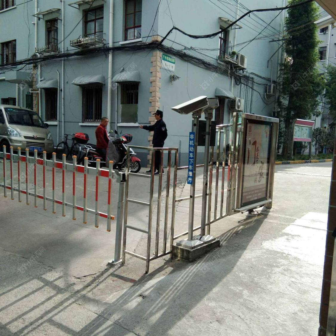 上海广一小区小区_广一小区小区null