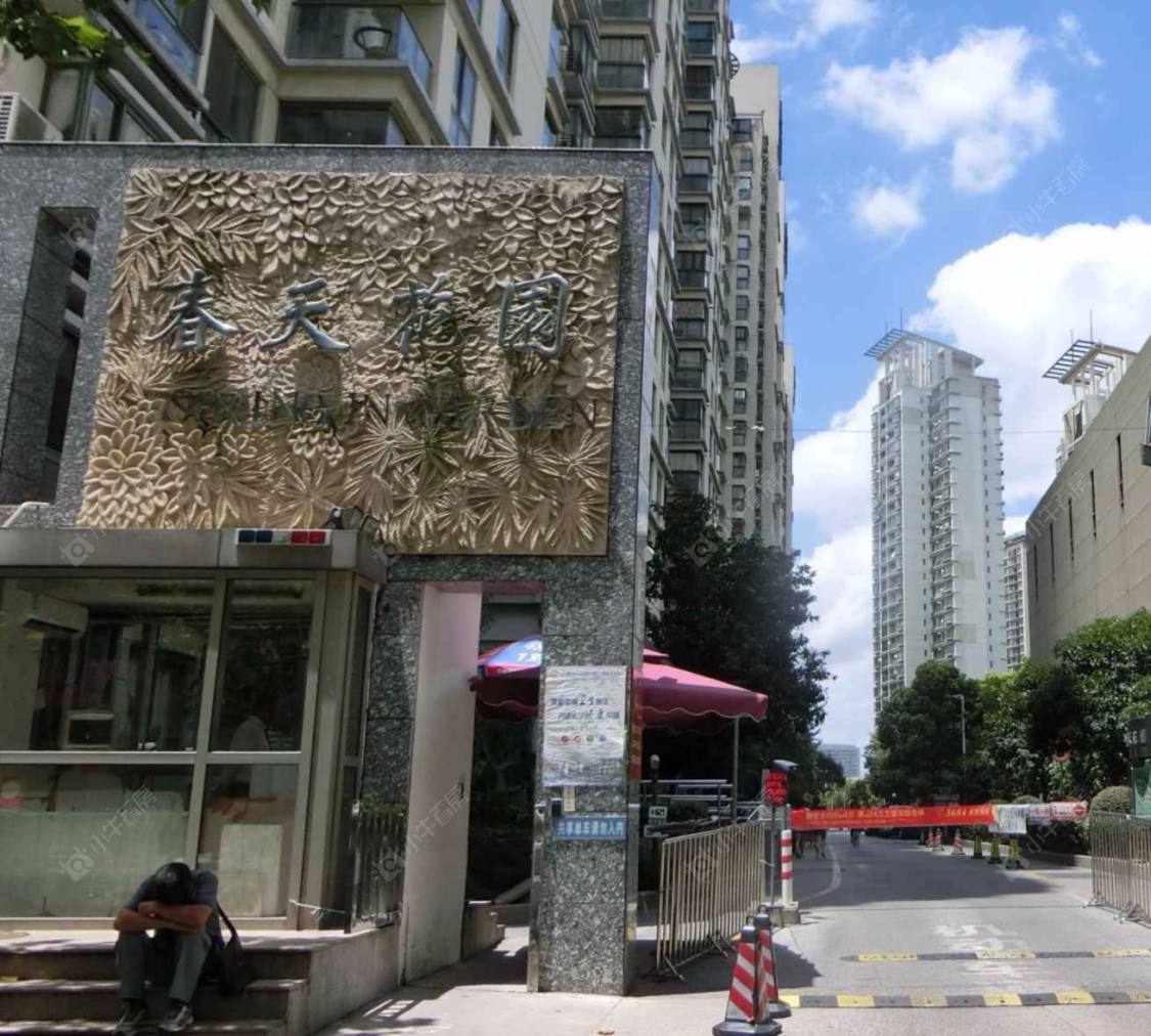 上海春天花园小区_春天花园小区null