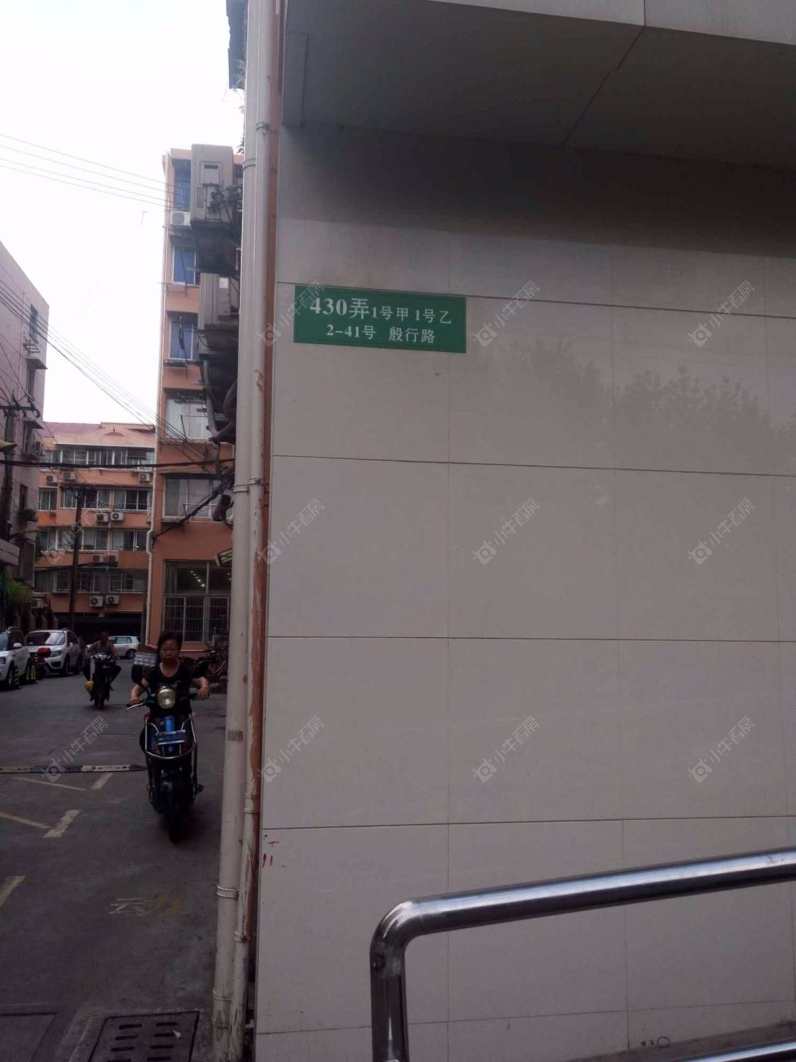 上海金龙新村(杨浦)小区_金龙新村(杨浦)小区null