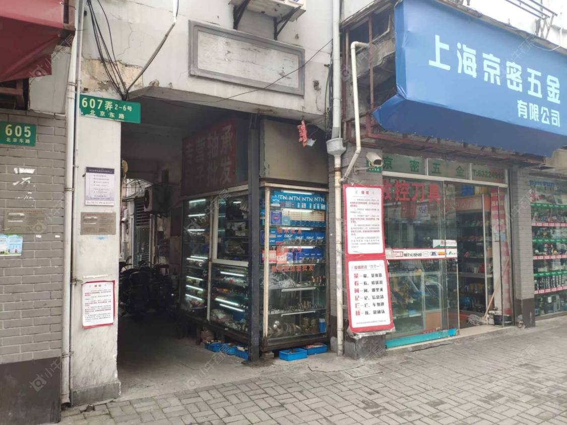 上海北京东路607弄小区_北京东路607弄小区null