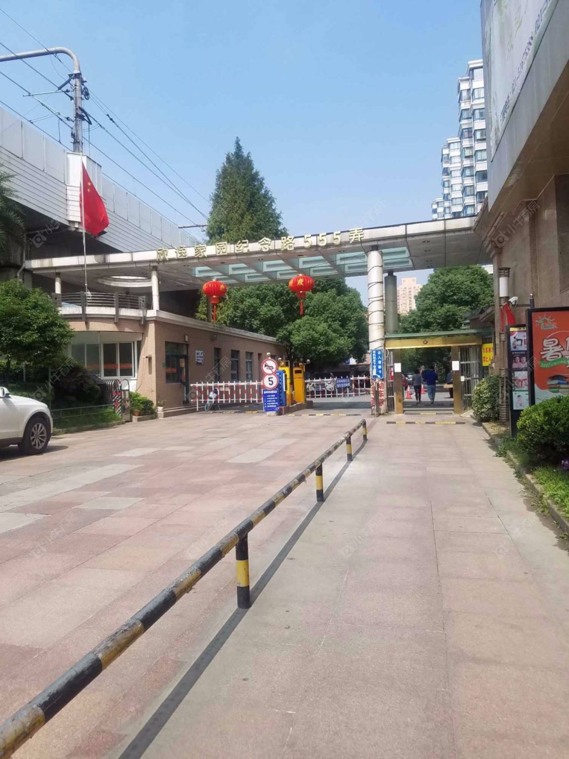 欣逸家园封面图_小牛看房