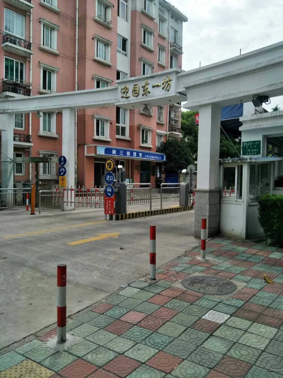 上海迎园东一坊小区_迎园东一坊小区null
