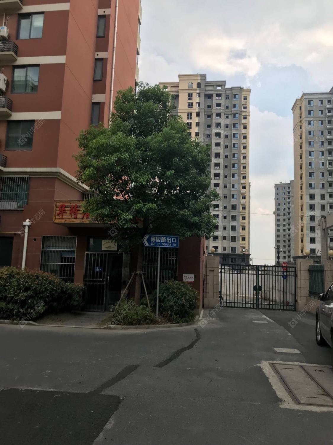 南翔秀城海谊苑封面图_小牛看房