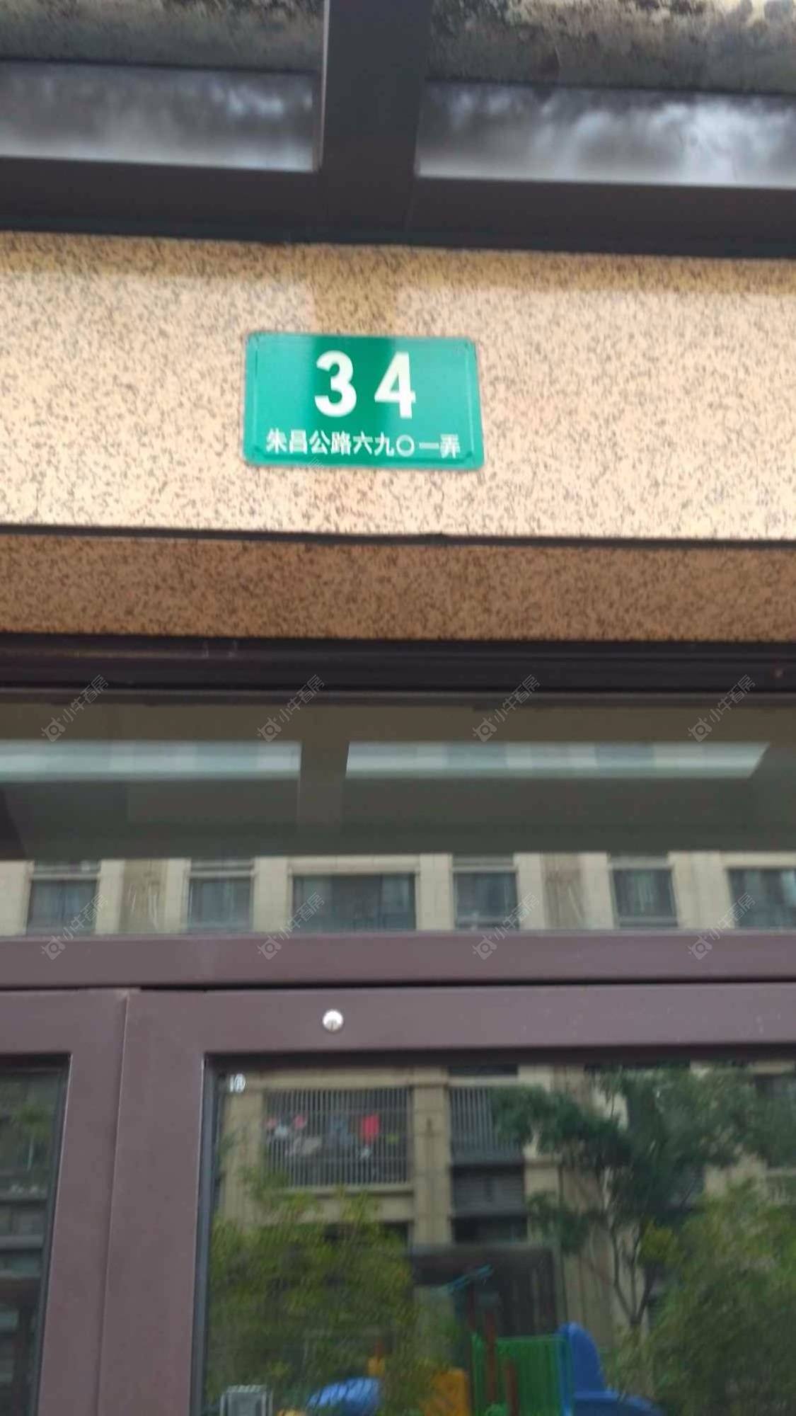 上海绿地路易宫6901弄小区_绿地路易宫6901弄小区null