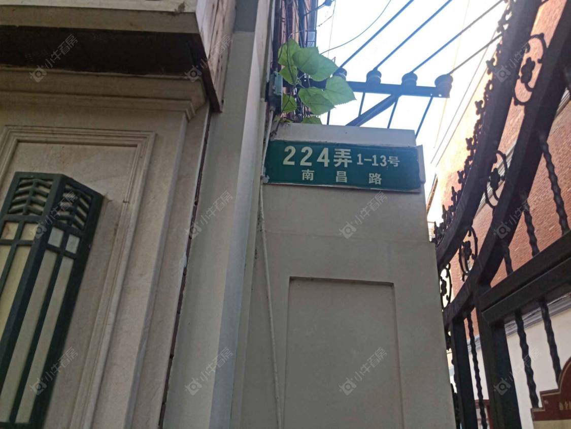 上海南三小区小区_南三小区小区null