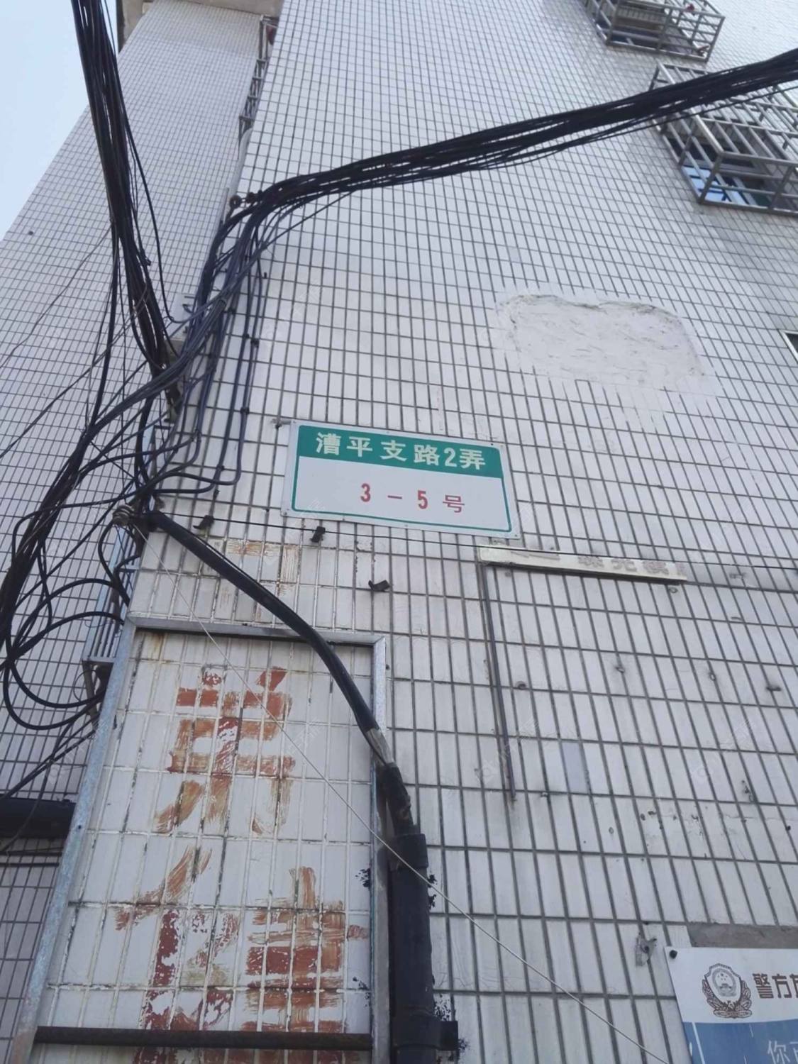 上海青浦珠光苑小区_青浦珠光苑小区null