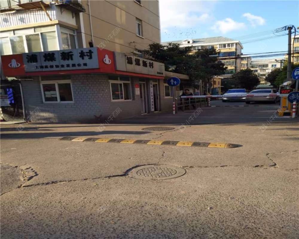 上海浦煤新村小区_浦煤新村小区null