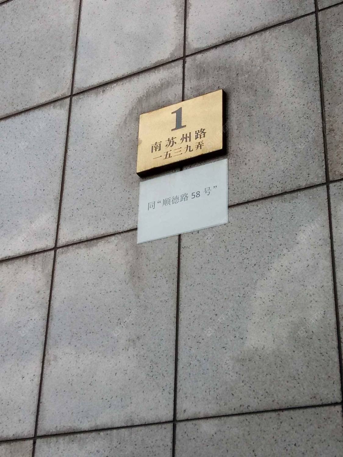 上海顺德苑小区_顺德苑小区null