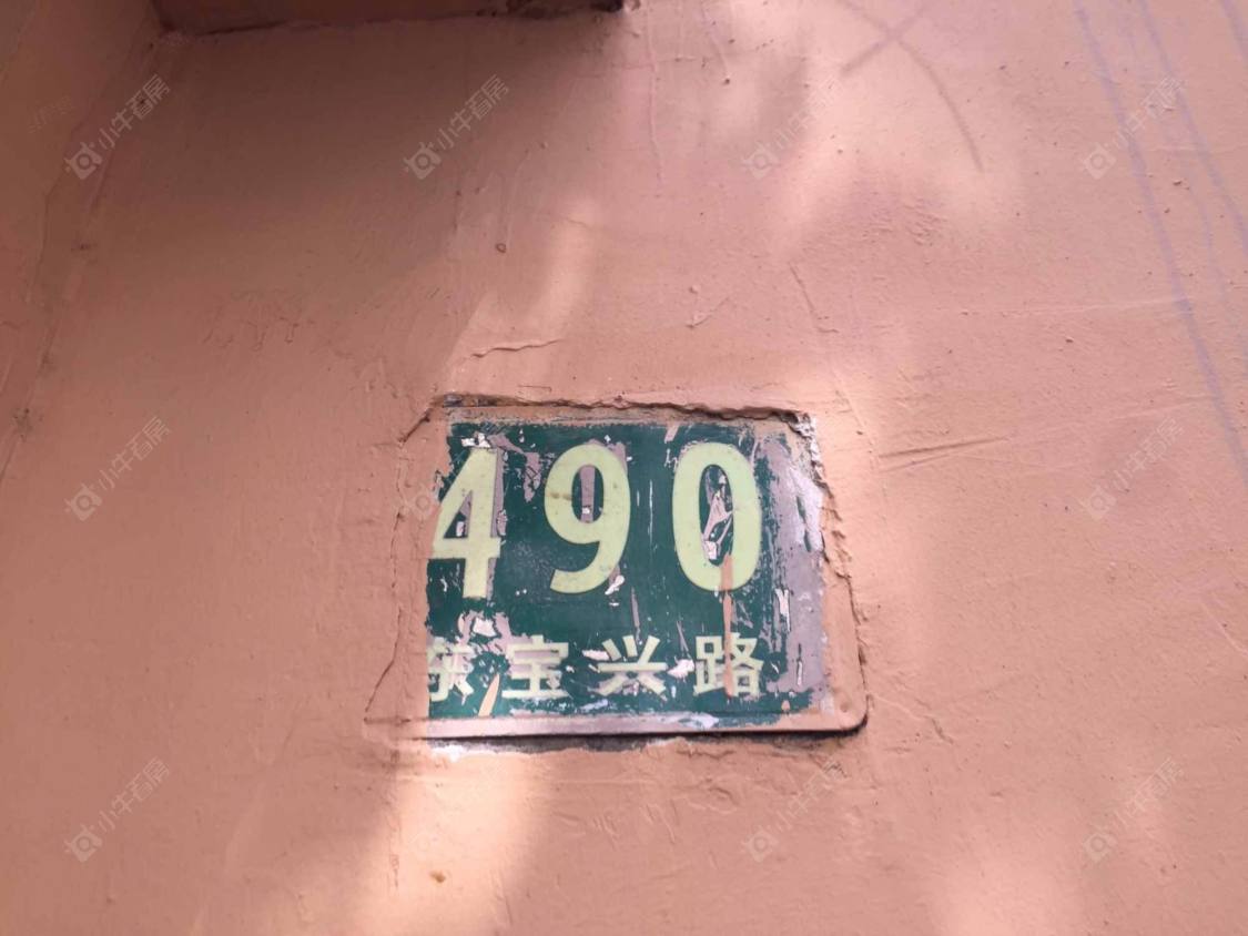 上海东宝兴路（静安）小区_东宝兴路（静安）小区null