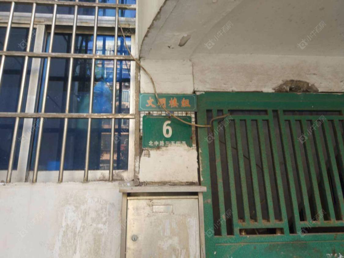 上海莲溪一村小区_莲溪一村小区null