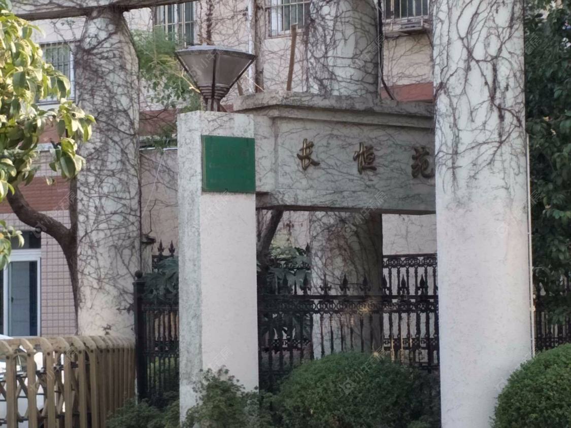 上海长恒苑小区_长恒苑小区null