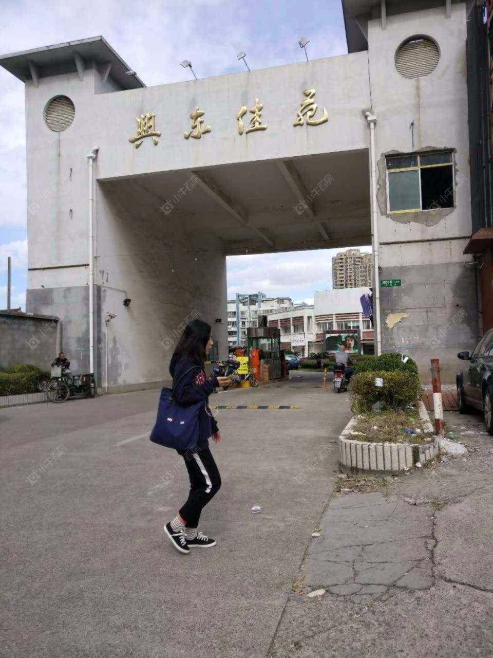 上海兴东佳苑一期小区_兴东佳苑一期小区null