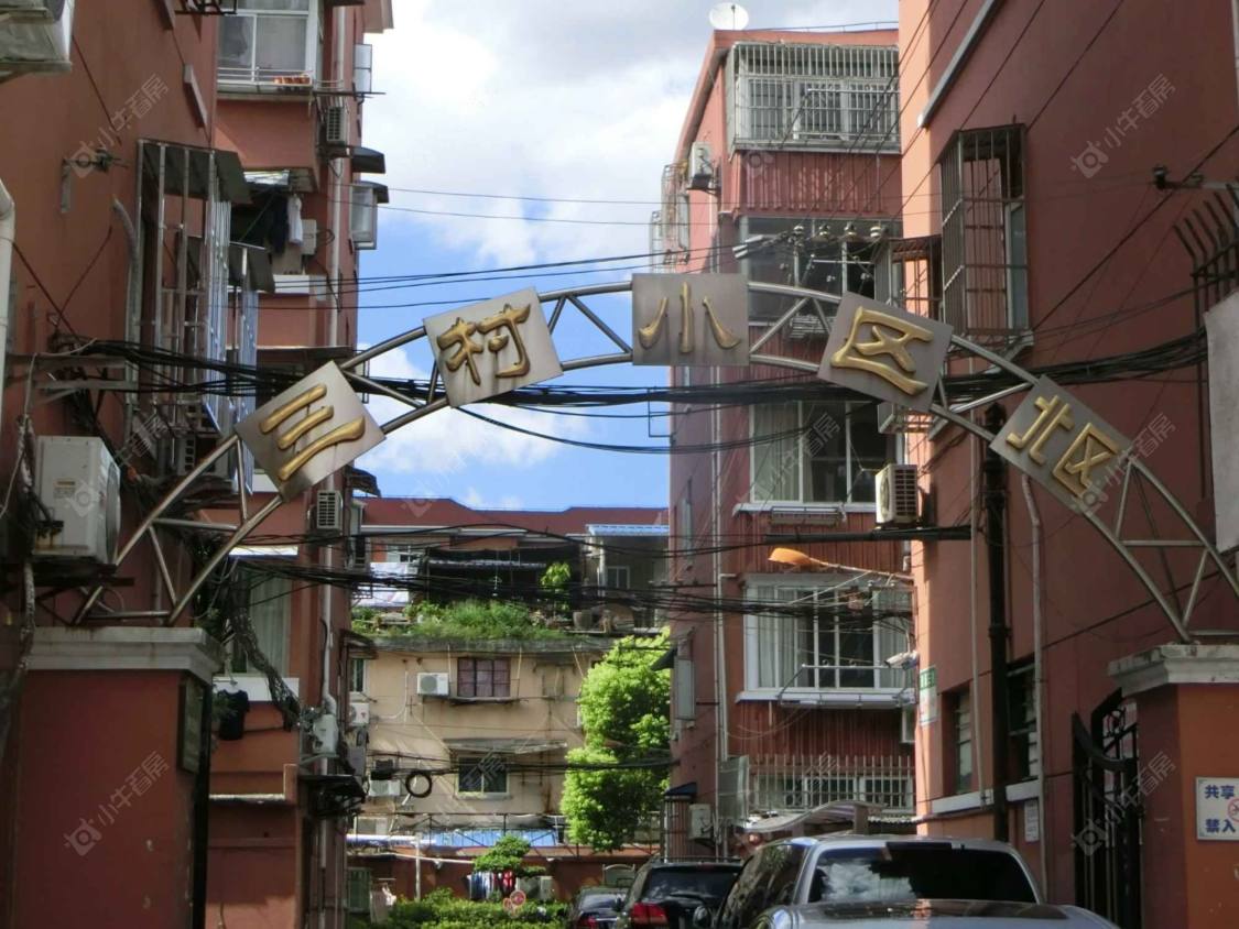 上海漕溪三村北区小区_漕溪三村北区小区null