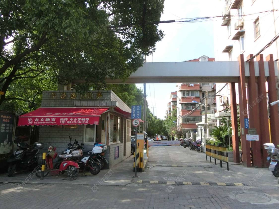 上海华泾五村小区_华泾五村小区null