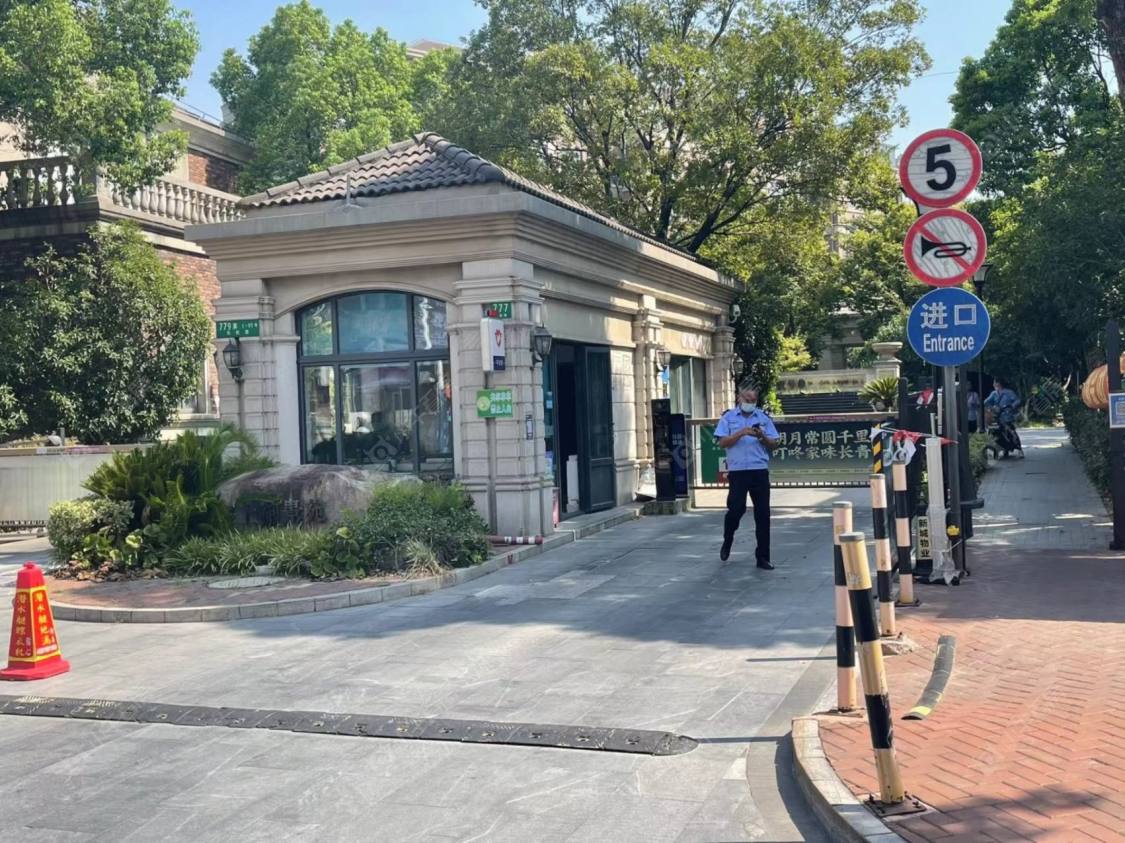 上海海上御景苑一期别墅区小区_海上御景苑一期别墅区小区null