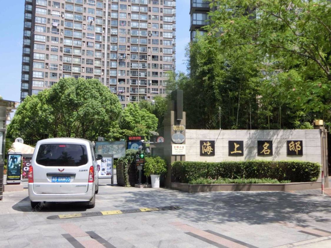 上海海上名邸小区_海上名邸小区null