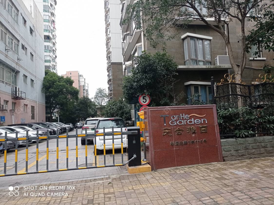 上海天合雅园小区_天合雅园小区null