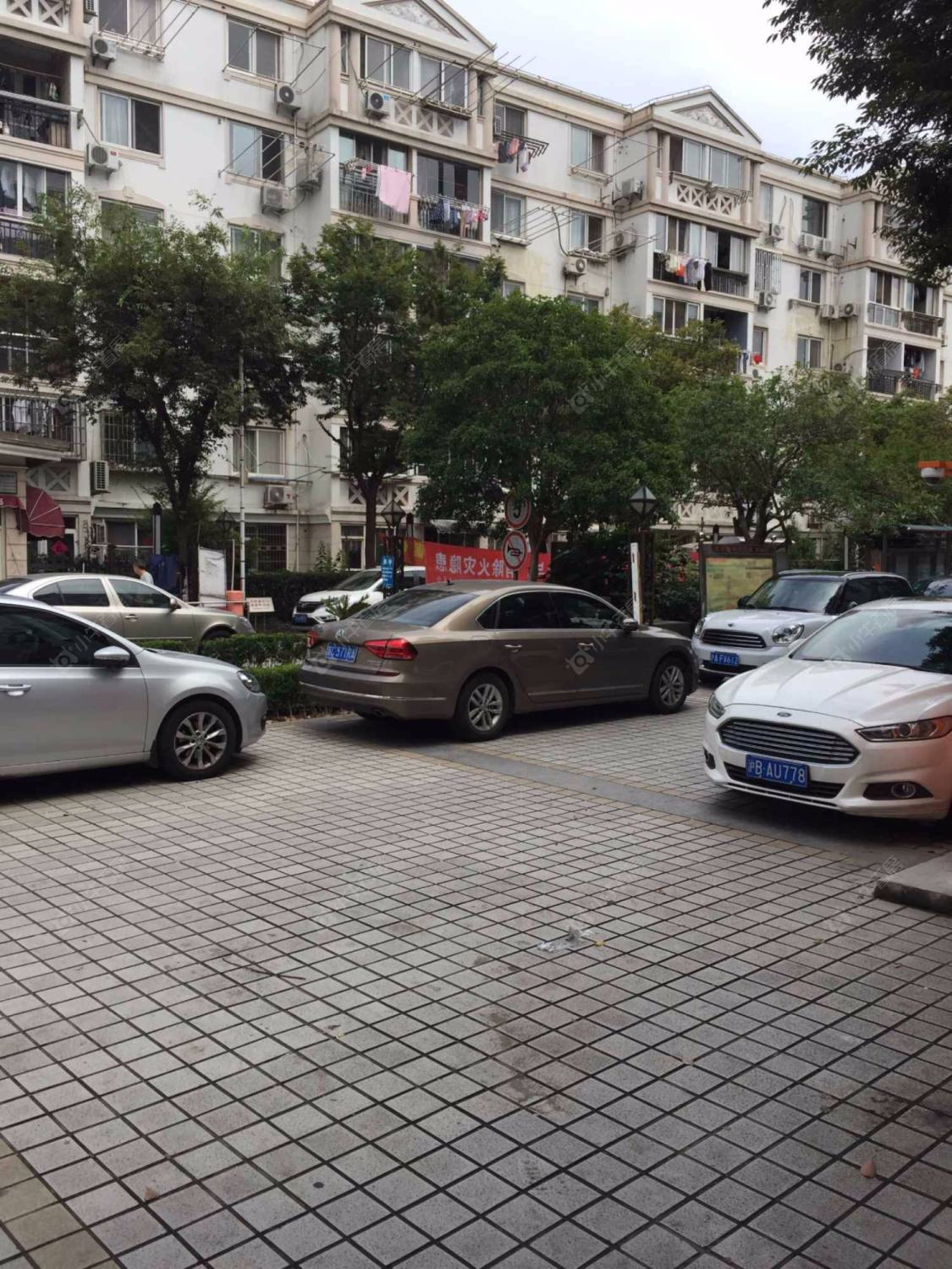 上海恒大华城东林苑小区_恒大华城东林苑小区null