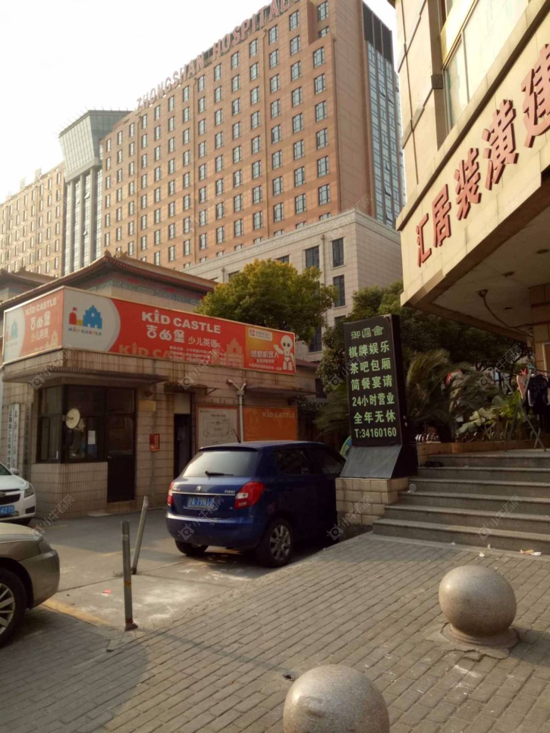 上海泰康大楼小区_泰康大楼小区null