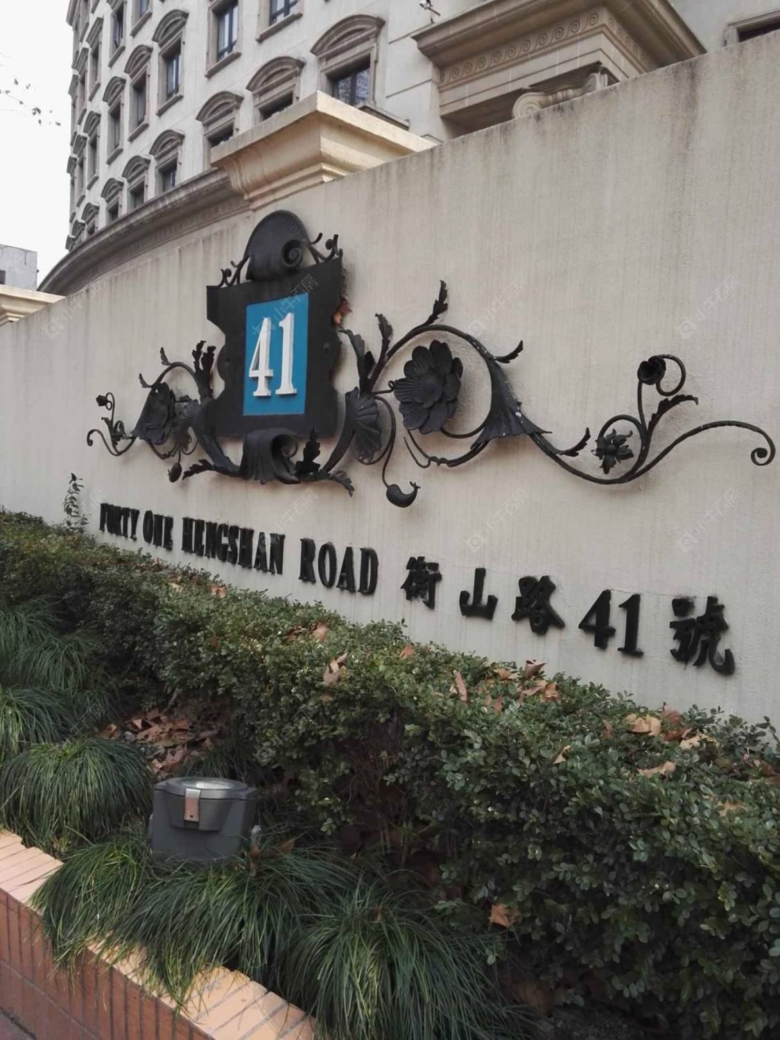 上海芝大厦小区_芝大厦小区null