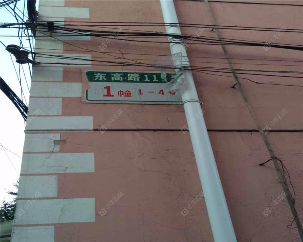 上海东高路119弄小区_东高路119弄小区null