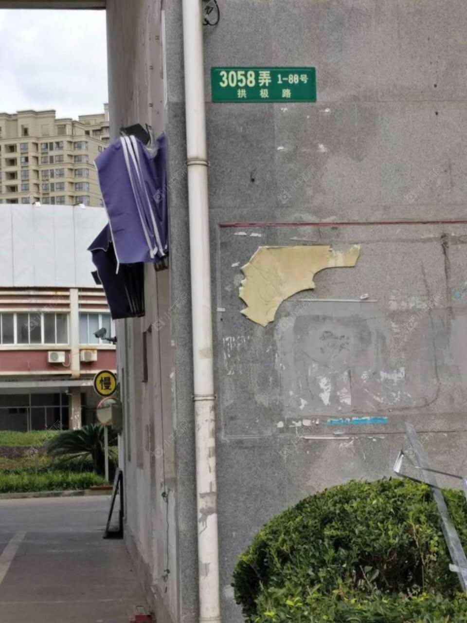 上海兴东佳苑一期小区_小牛看房