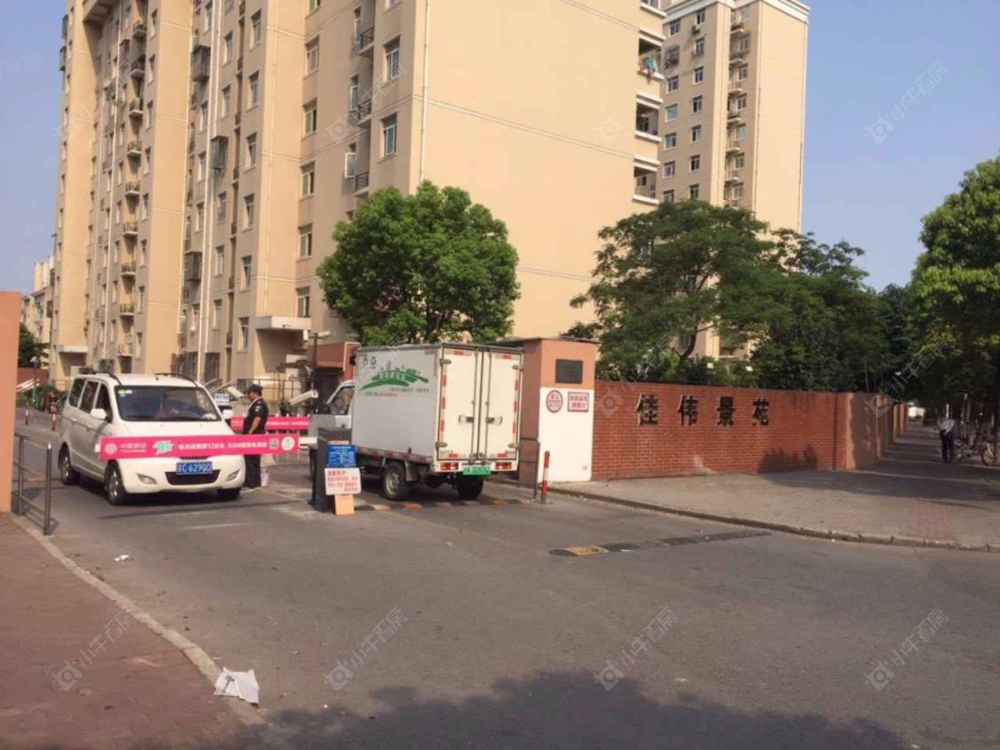 佳伟景苑封面图_小牛看房