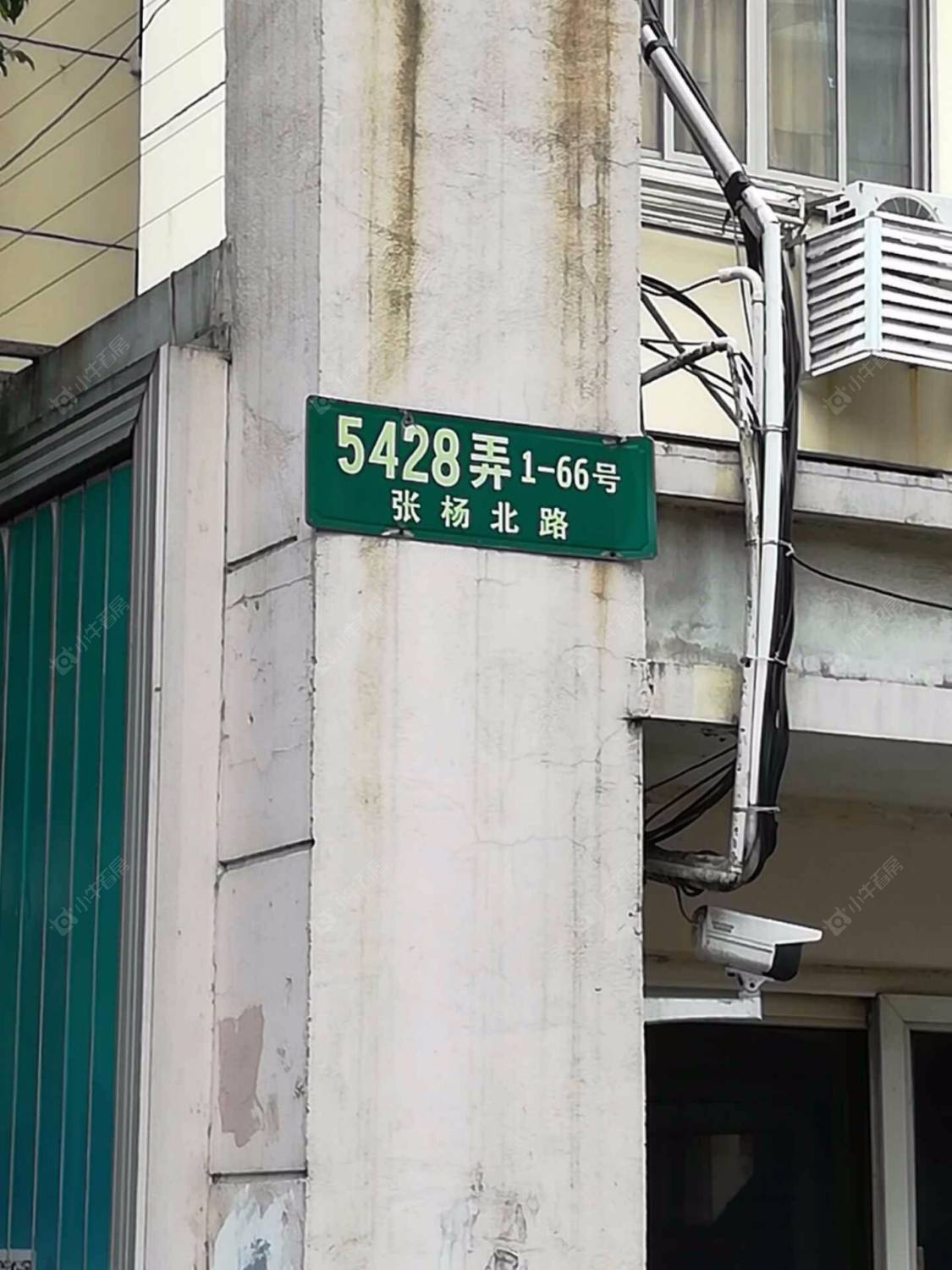 上海潼港一村小区_潼港一村小区null