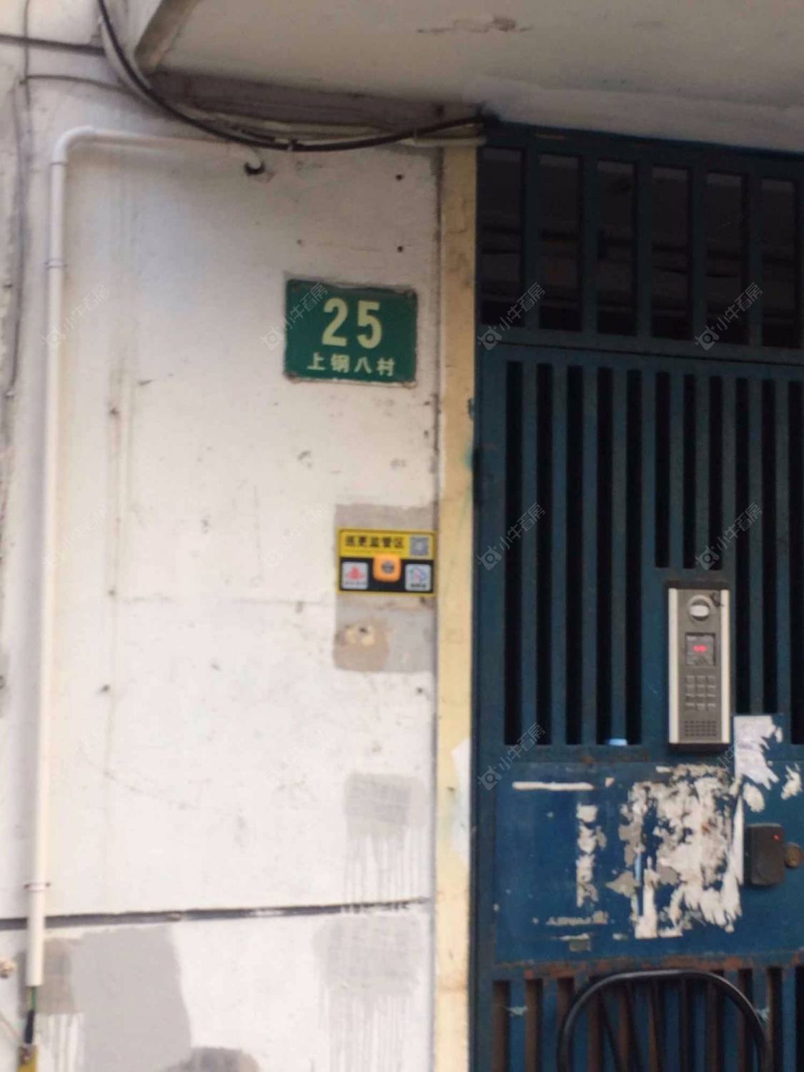 上海上钢八村小区_上钢八村小区null