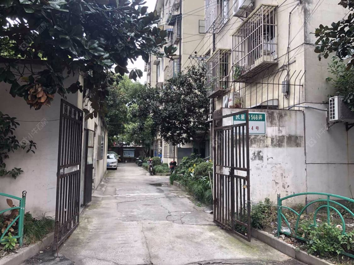 上海民星路568弄小区_民星路568弄小区null
